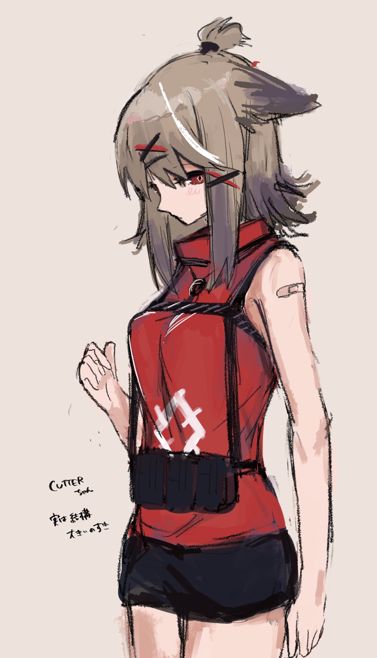 明日方舟——刻刀