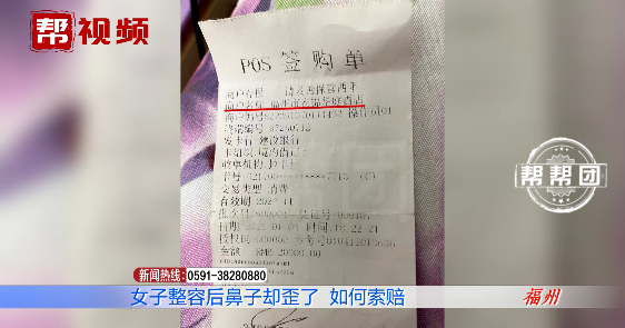 什么手术要花两万 ae24b779282b08f3abb66e09c2d75ed51966085b.png