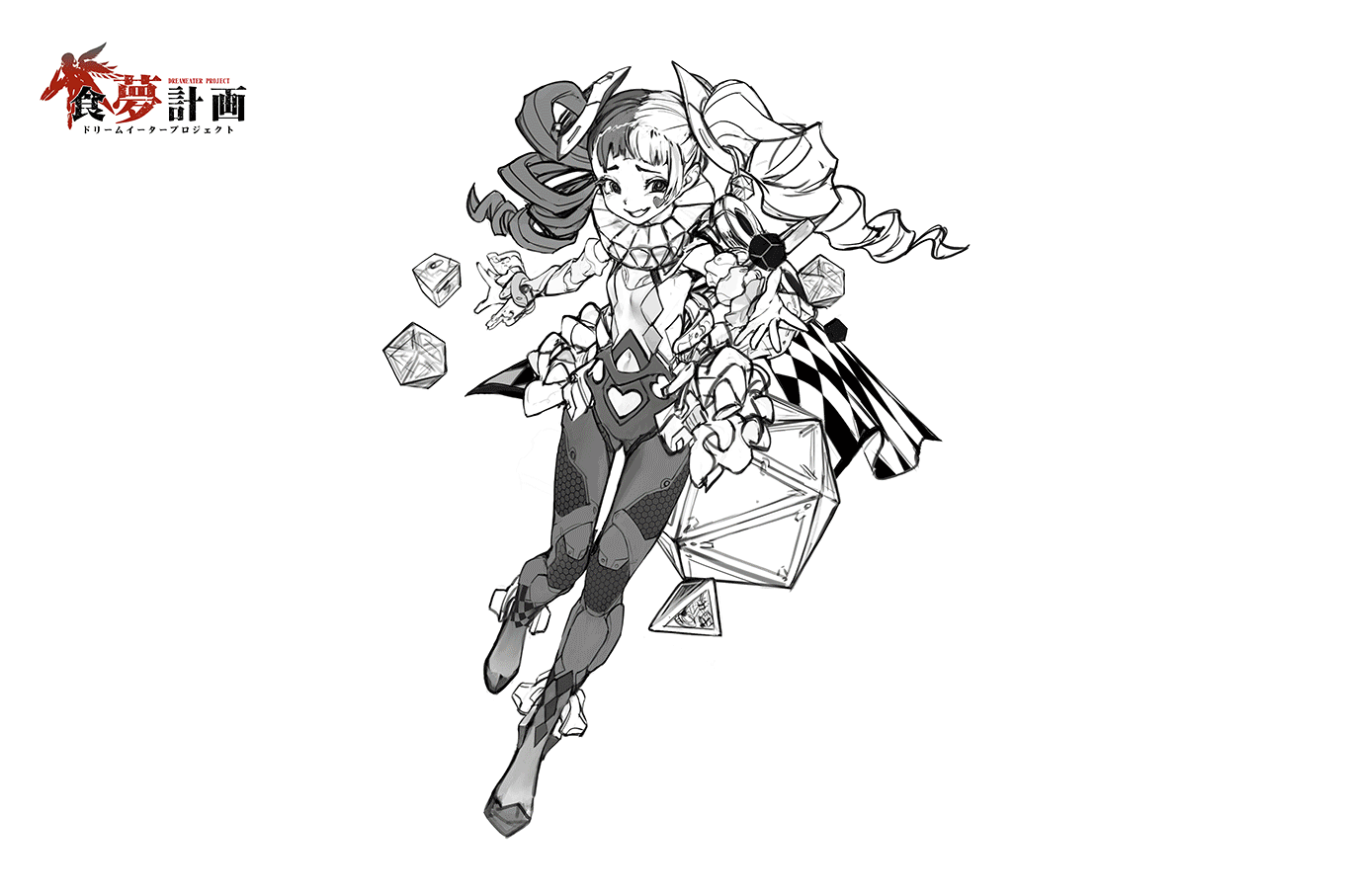 「食梦情报站」新老婆的诞生过程——双马尾专场!