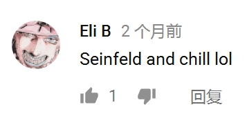 youtube 翻译评论 ae27e022219246687ab2d10b81aa1b5c54c874f6.jpg