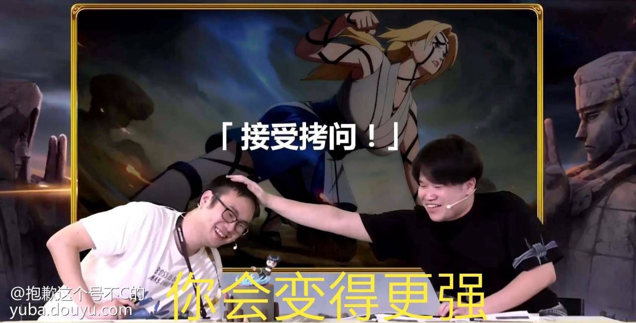 火影忍者手游表情包【就你tm想起舞?】