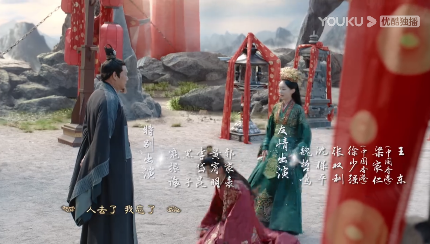 【山河令】未来6集结局推测|3.18日记(看图说话,脑洞)