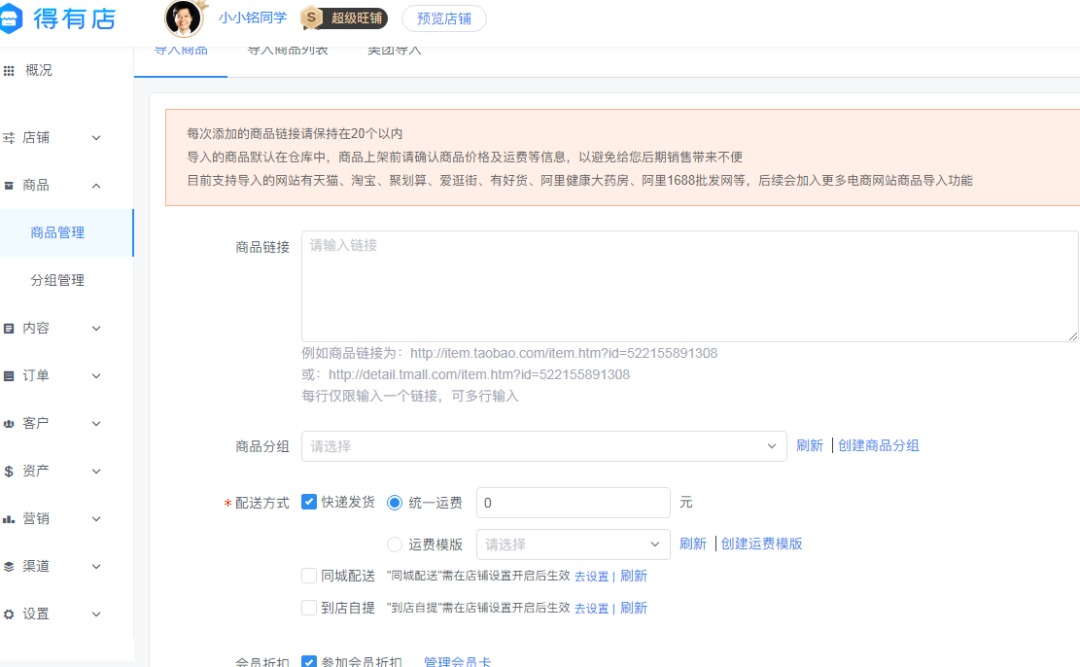 ae3490cced870ca38a52b47f8b73ca55a031a106.png