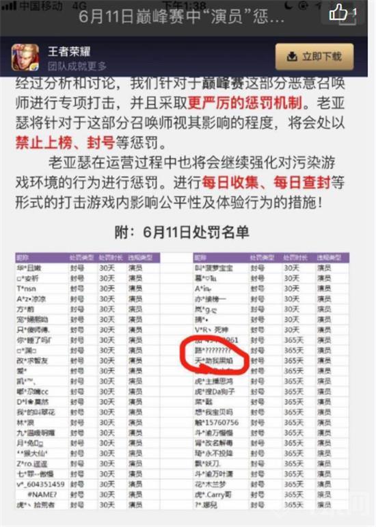 йٷ˴Աҫҹụֱ̆Բ