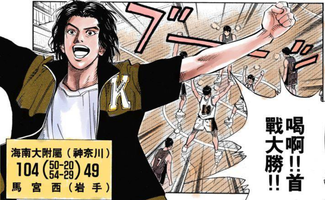 高手中的高手太厉害 ae3e8f52194e960b0153d1a705055cb1cd11e9d0.png