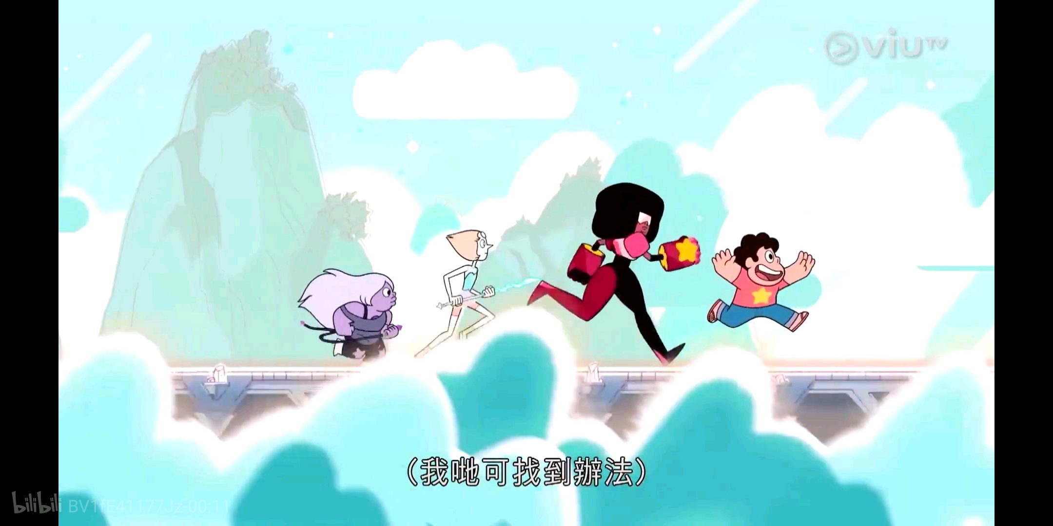 关于steven universe future(宇宙小子未来篇)新主题曲的讲解和一些