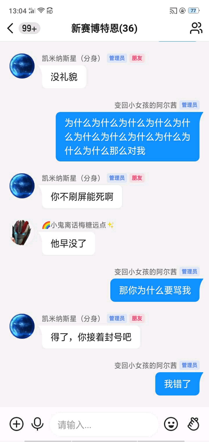 ae534a5b902e5d2fcb0a9c479879bf620f96164e.jpg