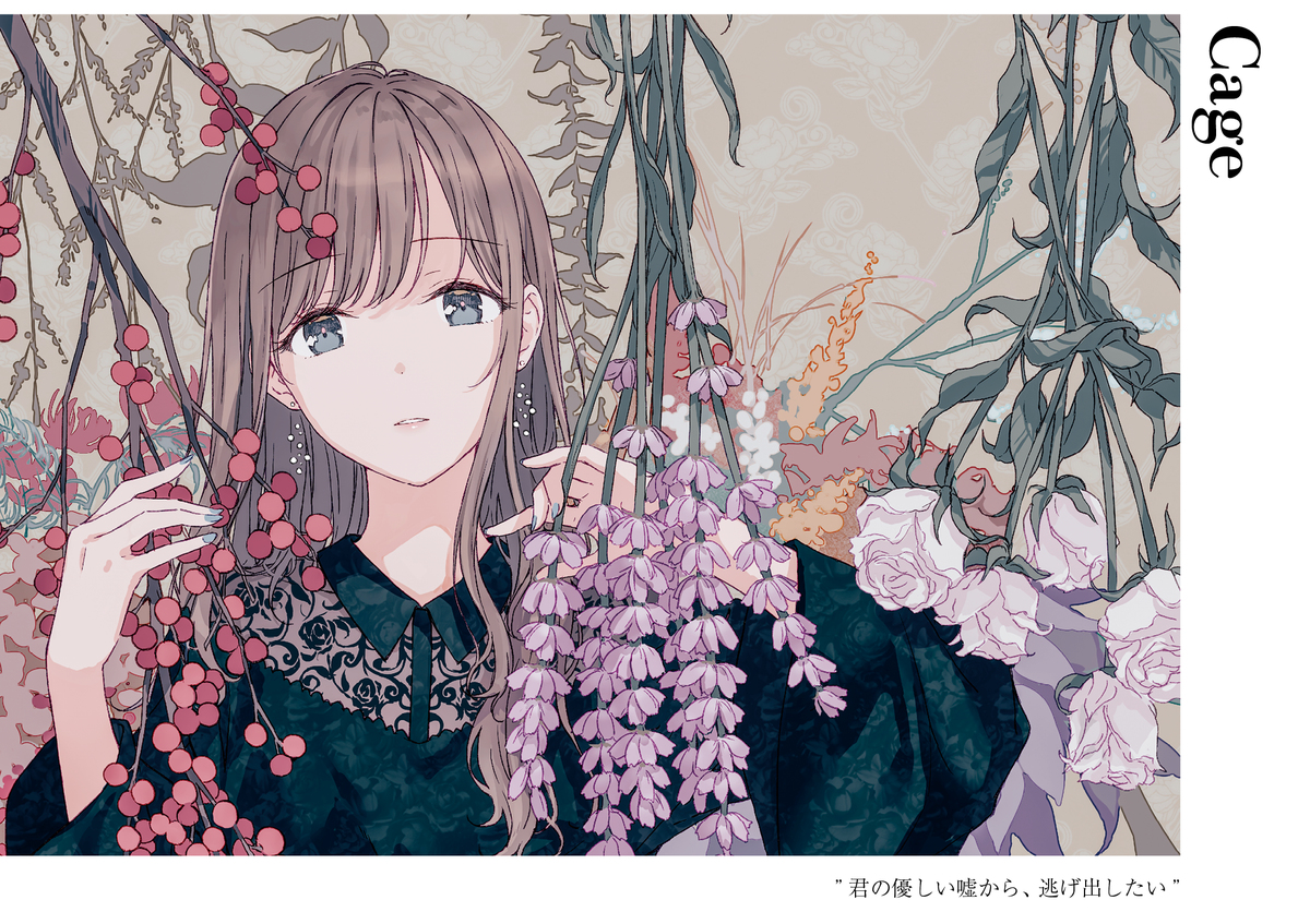 pixiv画师精选(九)——hiten(id=490219)