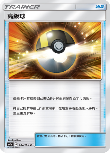 ae648b2da4dfa56ce9ea73bb7dfd7da1e718ff8a.png