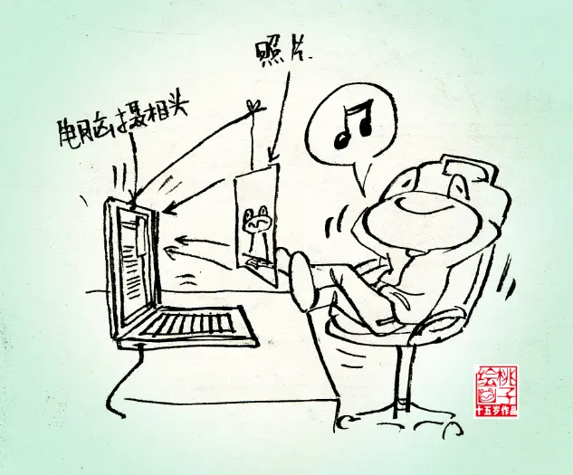 今年宅家上网课,每天都有好玩有趣的段子,如:正上着课,老师的baby突然