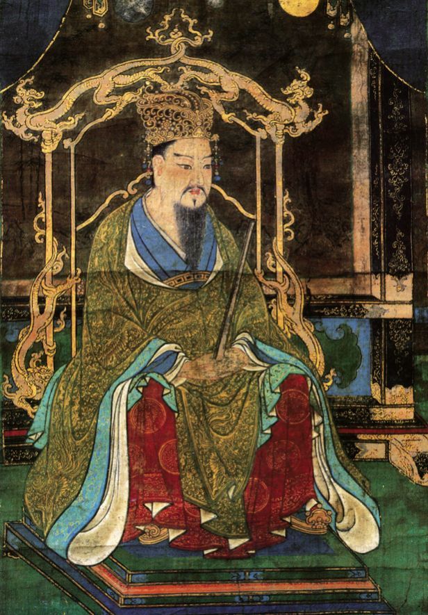 桓武天皇像迁都开始 天应元年（781）光仁天皇退位。延历元年（782）五月，
