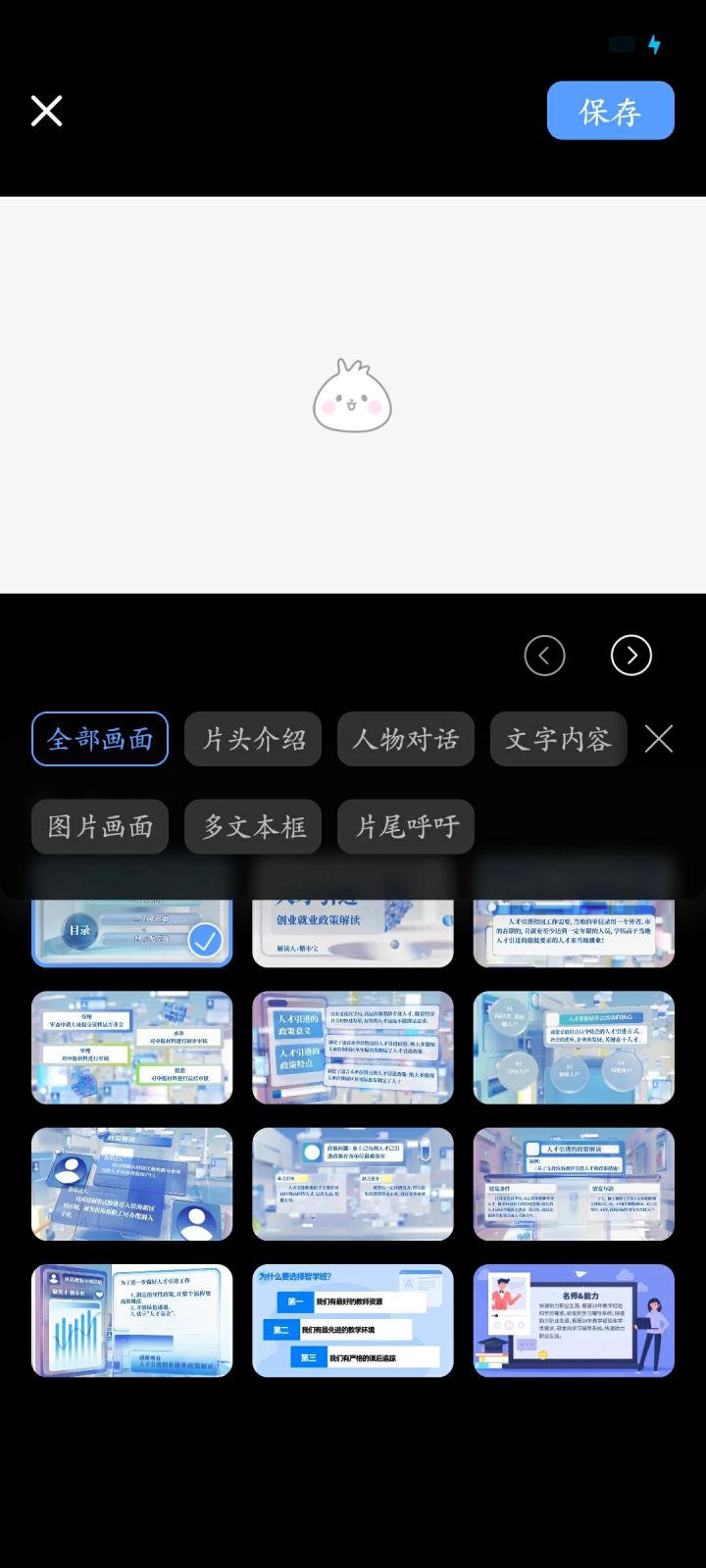 ae6c425bf19658bedf70856c3962c9da6636ddd0.jpg