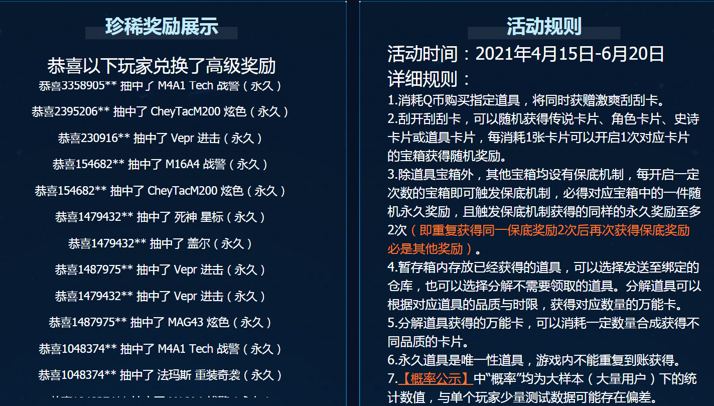 ae6fc94f3867b7defc45dbef662e4e1b4e75cb3d.png