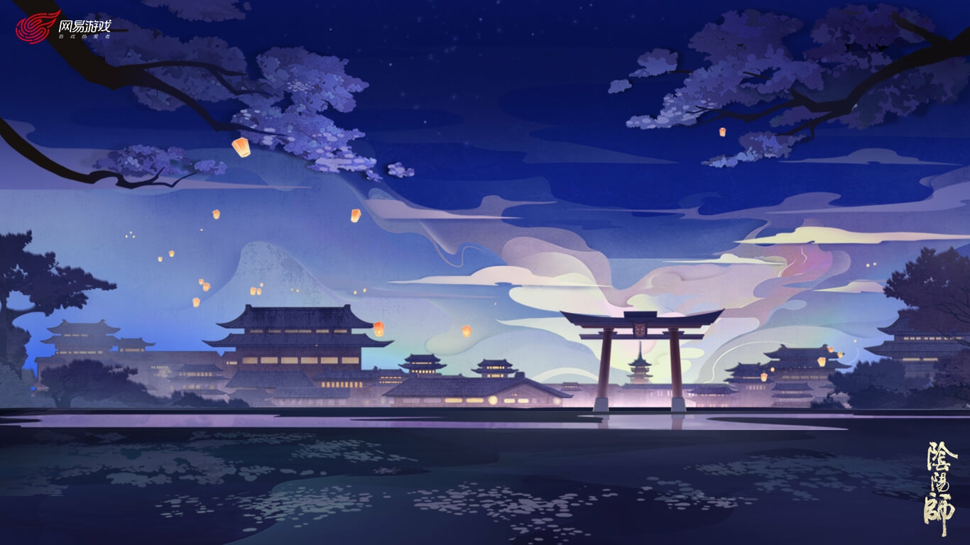 阴阳师原画壁纸(横版) 两周年庆--正当少年时 两周年登录场景 夏日