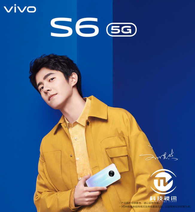 除了刘昊然代言,vivo s6还有这些看点