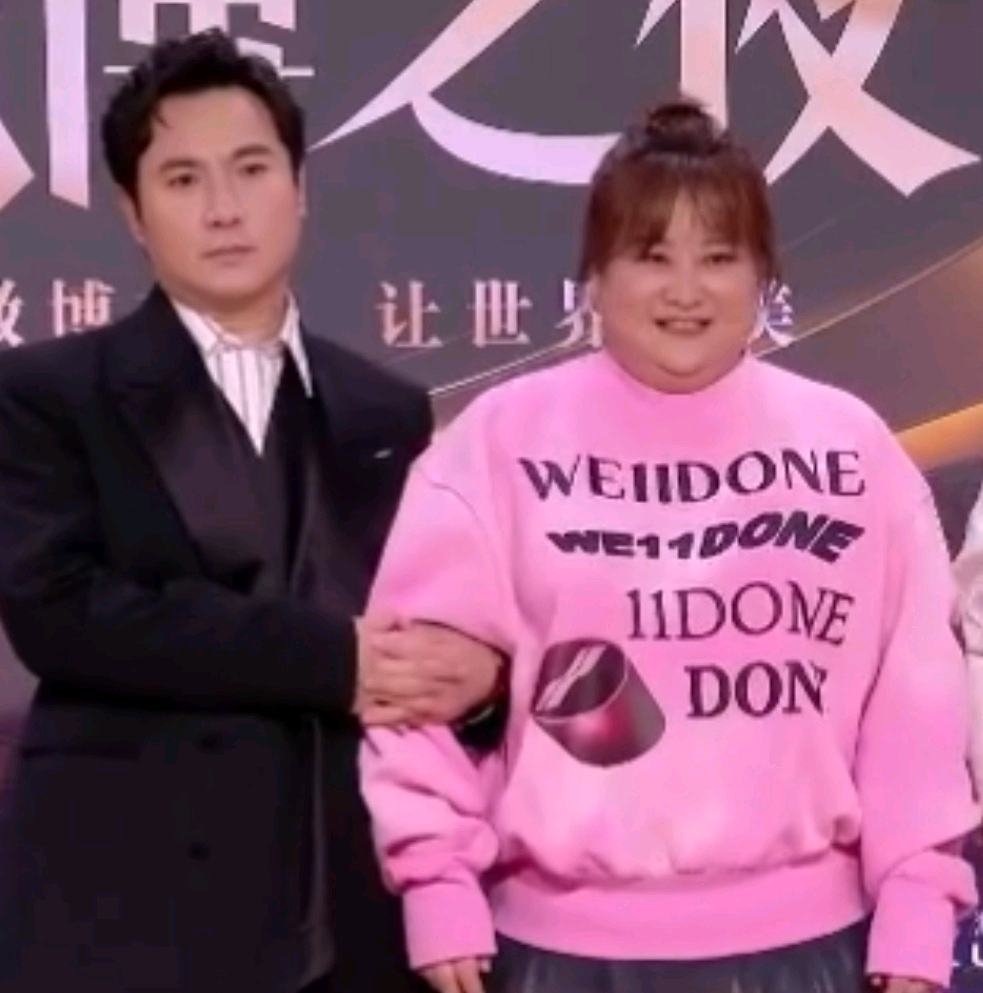贾玲,杨紫错位图 是的,我的第二个笑点里也有贾玲,我摊牌了,贾玲就是