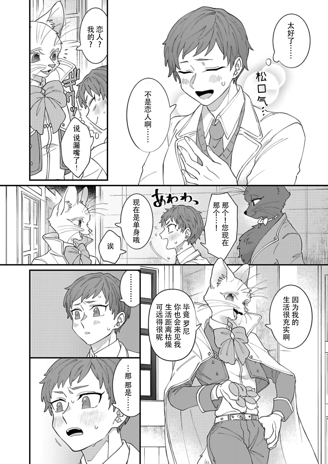 ae8922a090e95528537db1f430cb8755f280a422.png
