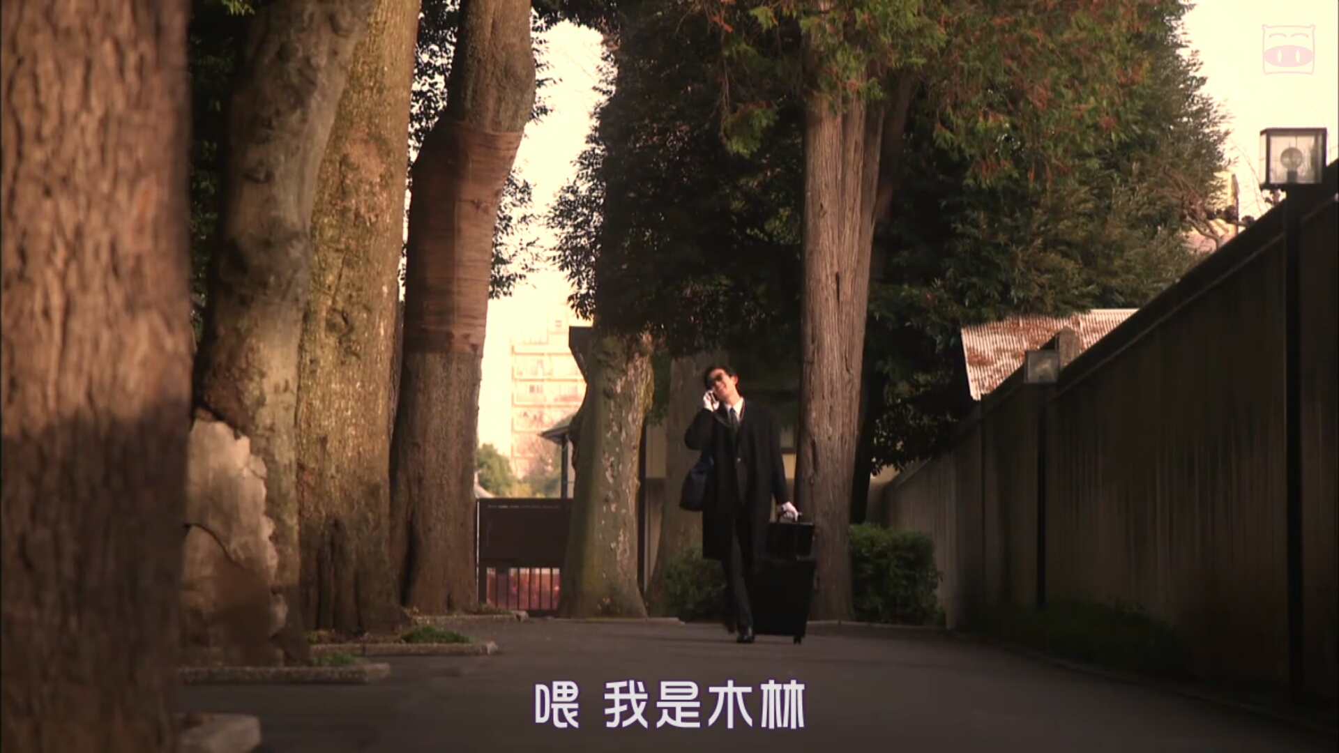 非自然死亡——名场景