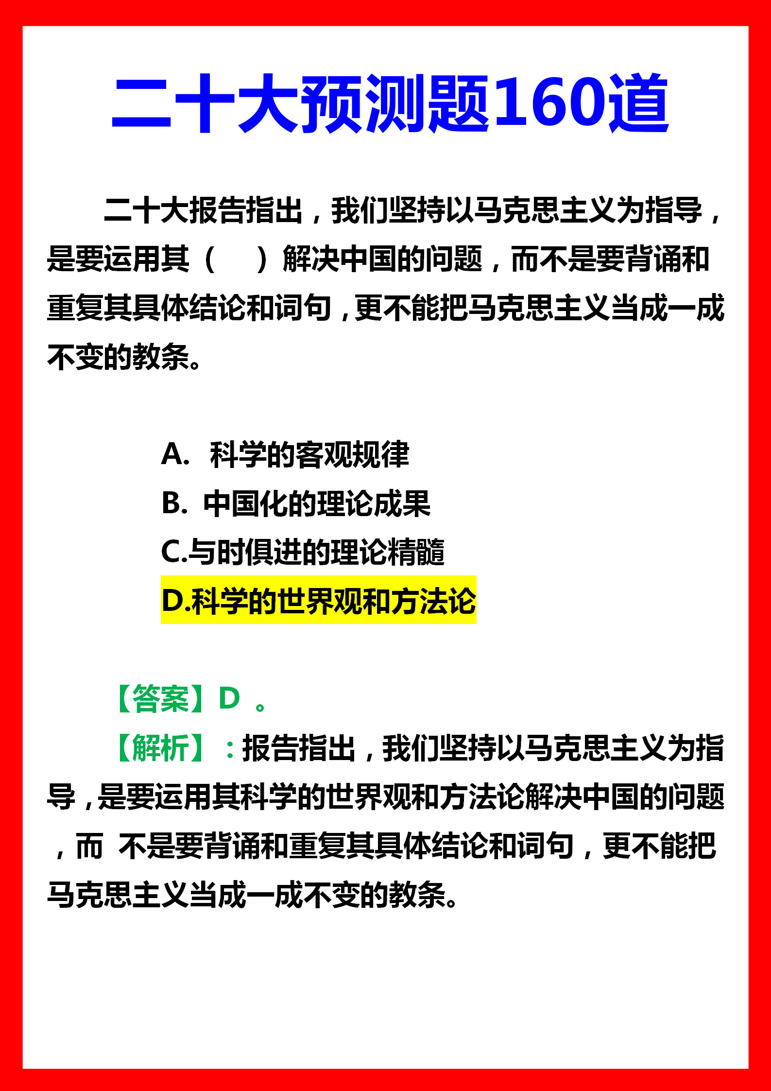 ae924bd94922b4f671b00d8c2c632a5f922ce26d.png