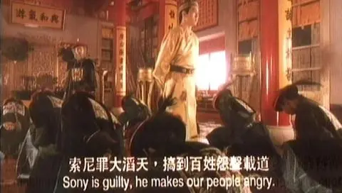索尼有过哪些“罪大滔天”？
