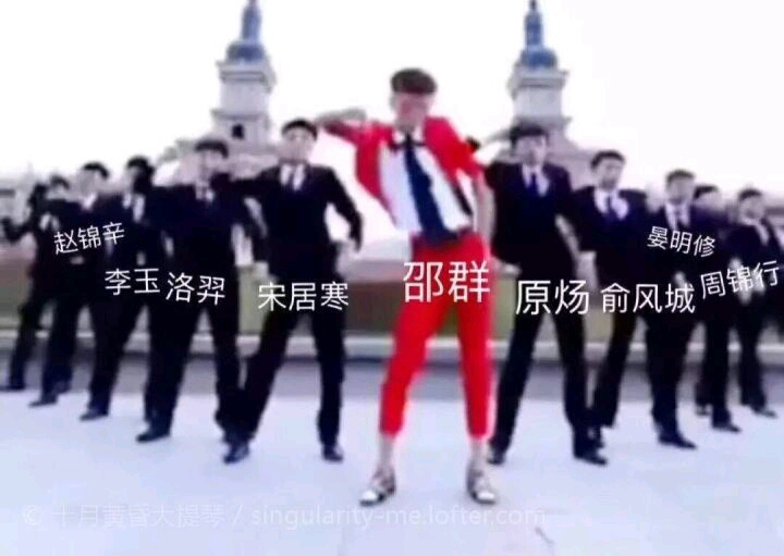188男团表情包〖1〗