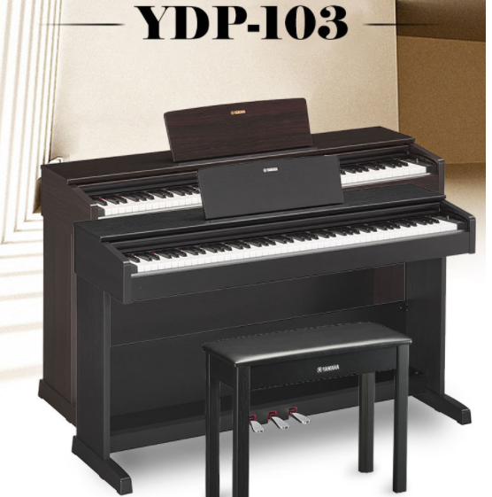 雅马哈 —— ydp103