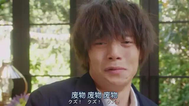 木村拓哉最好看的日剧排行榜 aedebff3bd825c50f36c0695ff0ff615d7a33d3b.jpg