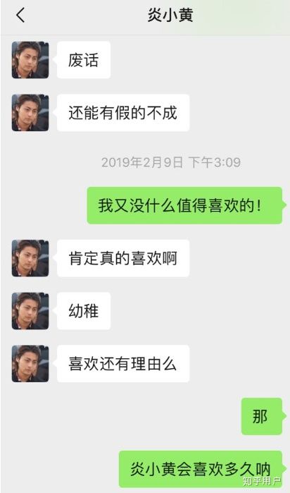 1217事件的后续第三个受害者的黑暗经历