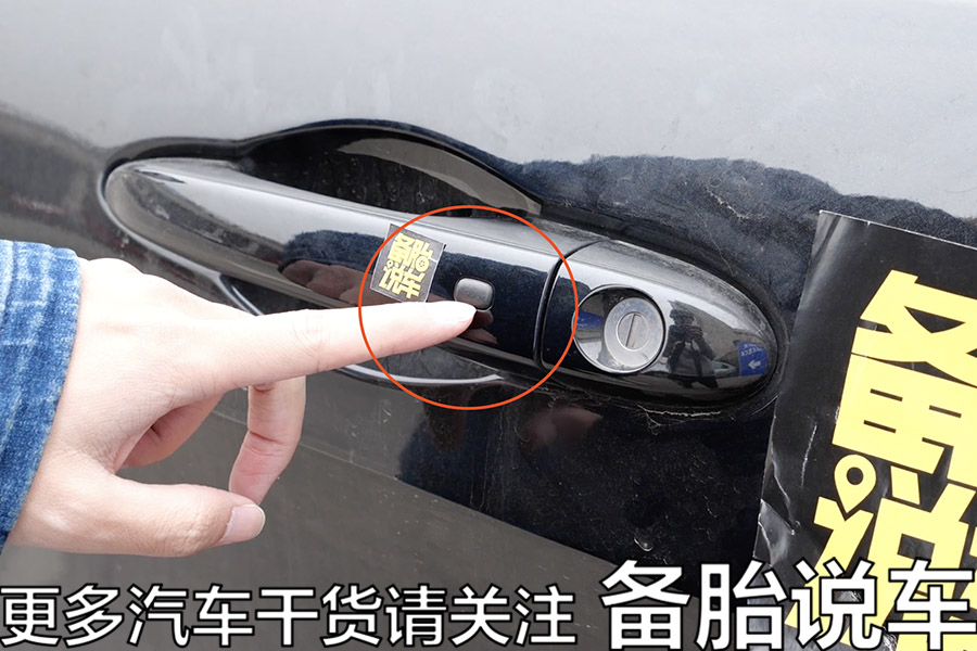 无钥匙锁车门 aeed409041bc172d5e57aa8634186a791da5c874.jpg