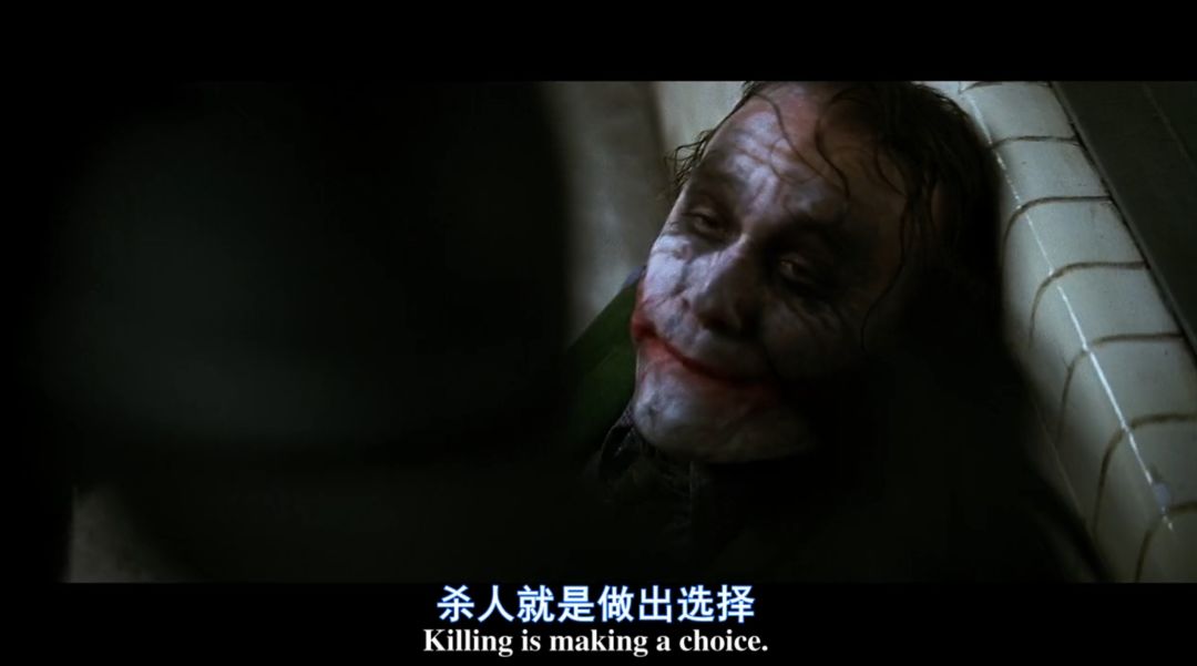 我的joker精神 | 纪念希斯·莱杰