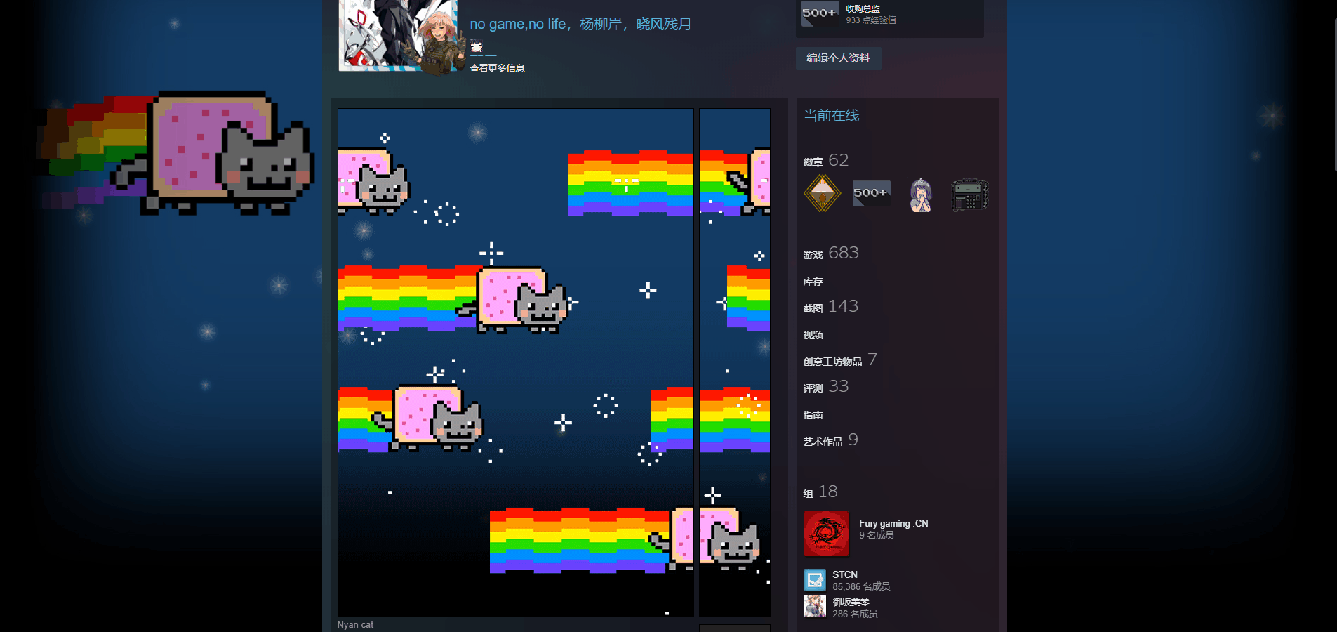 20200628其乐晚报steam一周销量榜vr套件持续领衔毁灭战士永恒等游戏