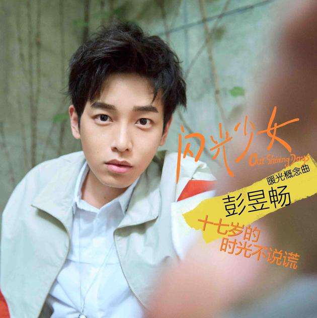 ai帅哥模式,ai模式是什么