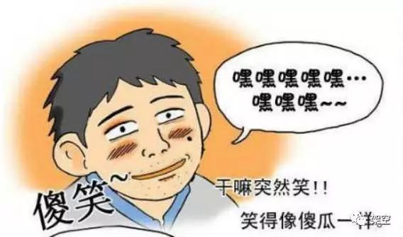 他笔下的主角丑爆了,可每部漫画都好看