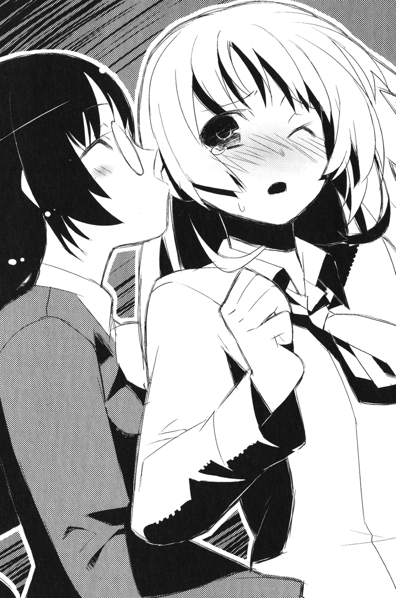 这不是很光荣的事?」「我想是因为白姬漫画很可爱唷.解剖同学被图片