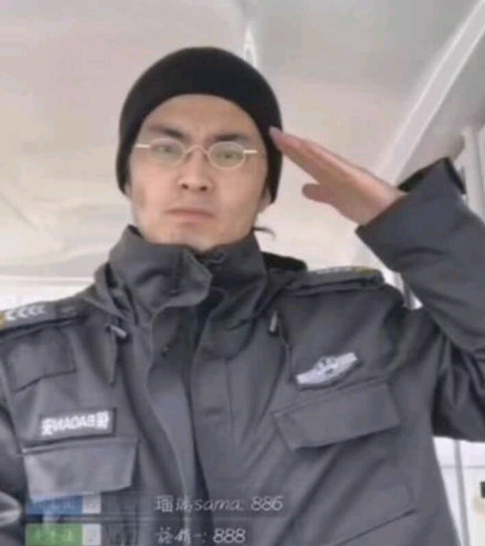 "保安敬礼"吃饱喝足去rip 陈义外号带篮子,山西祁州人 由于高中