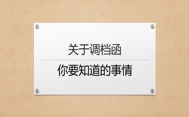 af15c0f03844d7c5bdaa315af1b199fb41da633c.png