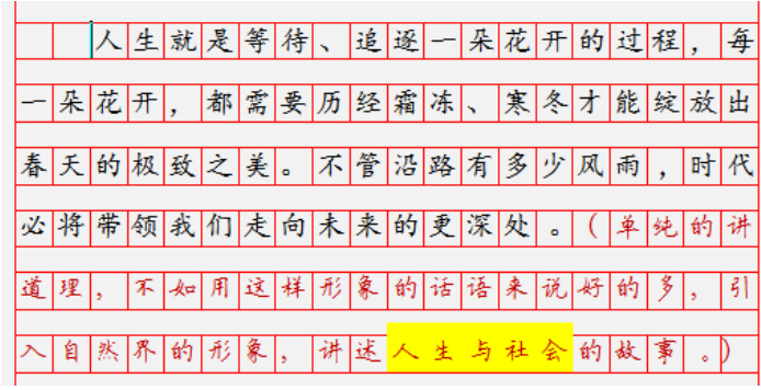 af1f4d07651b0b294f80fa59ace3e9a5ab168825.png