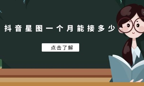 几个月可以听到声音 af21558aa84a123ca438f3ebba1dd2790e7bd7fe.jpg