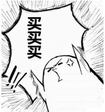 ҫļƤۼ710ȯԤ63Ƥߣ