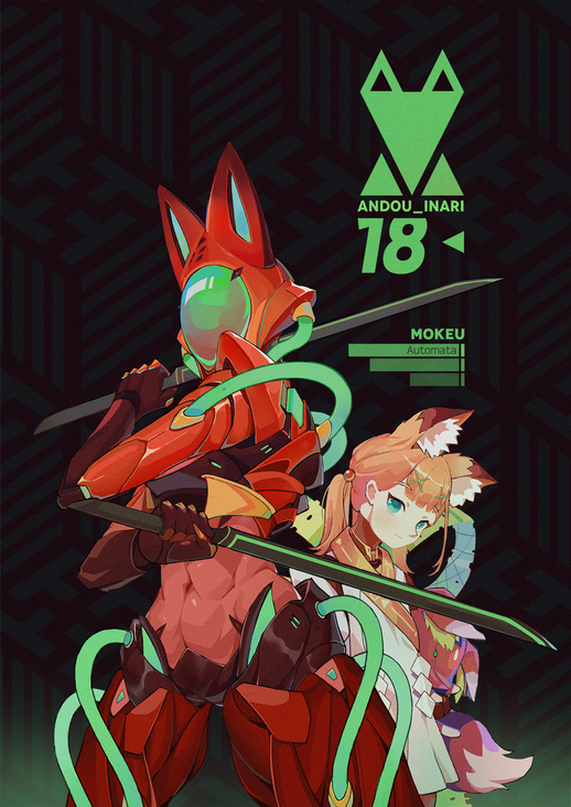 virtuareal 同人二创丨v for revenger 第一部【光一连者】