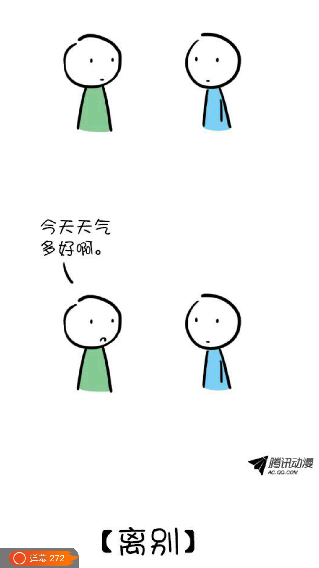 af33f46baf07342a355162054b236b1df1aedbe8.jpg