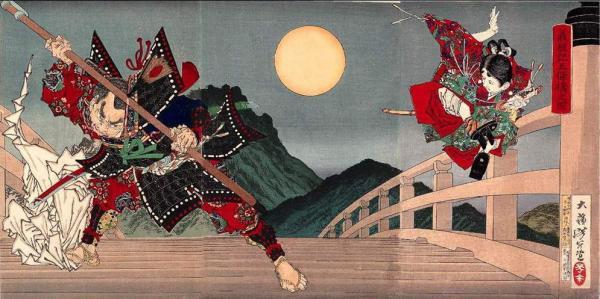 日本古武道文献分享第15期:《大日本武道练修教范·手
