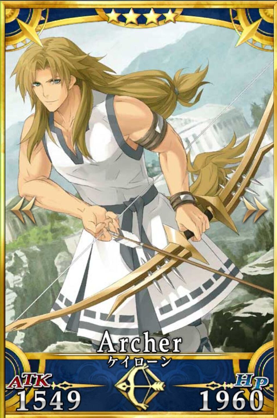 fa联动从者之一的马老师:喀戎    是一位很强的四星archer,以下