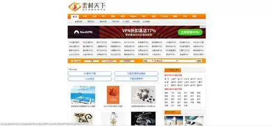 新手网站建设优化，这些网站为你提供数之不尽的免费素材！（3）