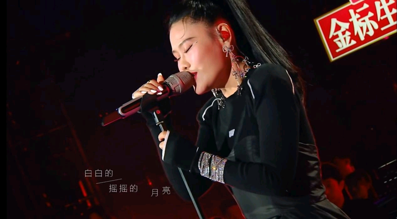 《歌手·当打之年》:用音乐,等春来