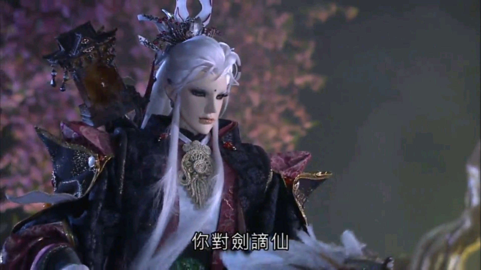 傲娇月来跟我们说说,你和剑谪仙到底是什么关系