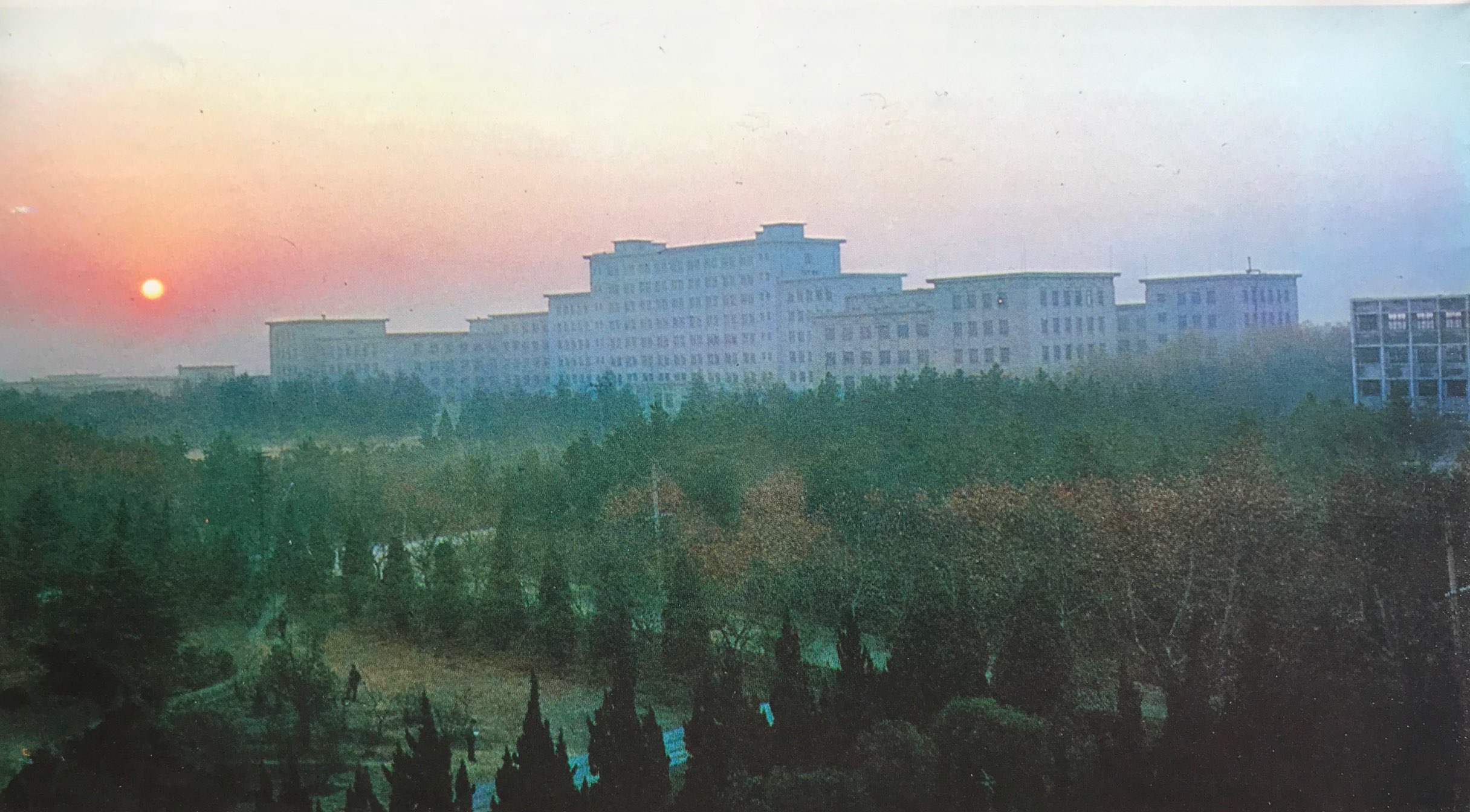 1979精品图集华中工学院华中科技大学