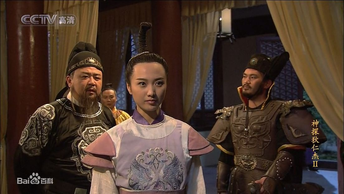 狄仁杰排名_王者荣耀狄仁杰图片