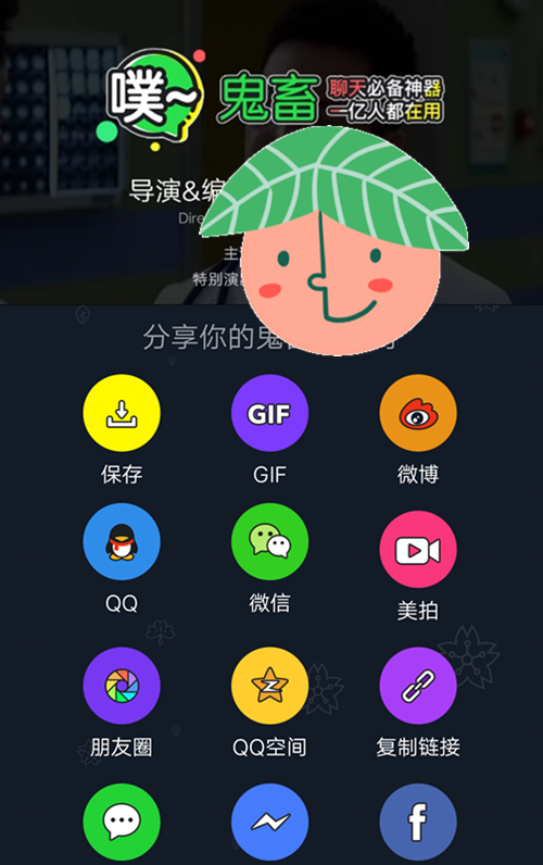 af679ab93d06bc979af32f7e02a7674040cbef3b.png