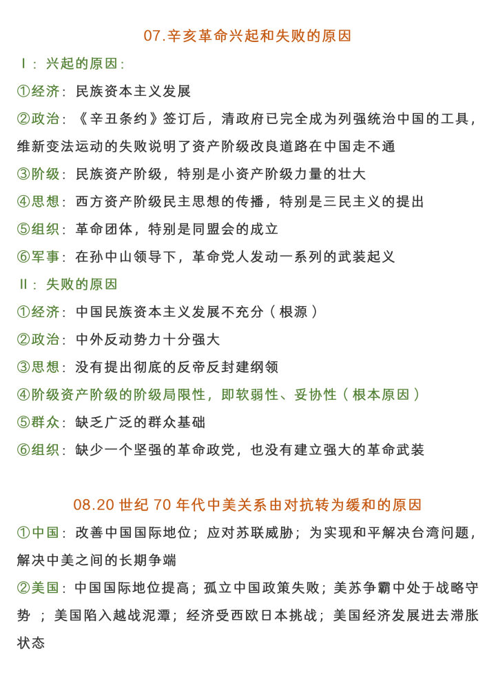 af7bb9df5bf73f2c5096b6780e4d898cd5335af3.png